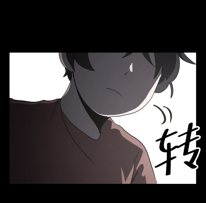 第29话38