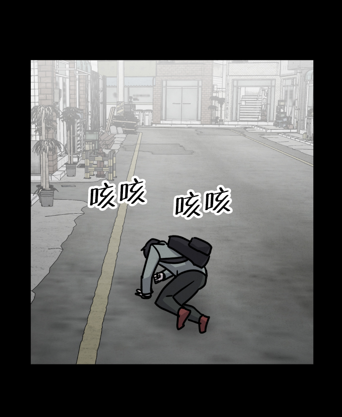 第8话74