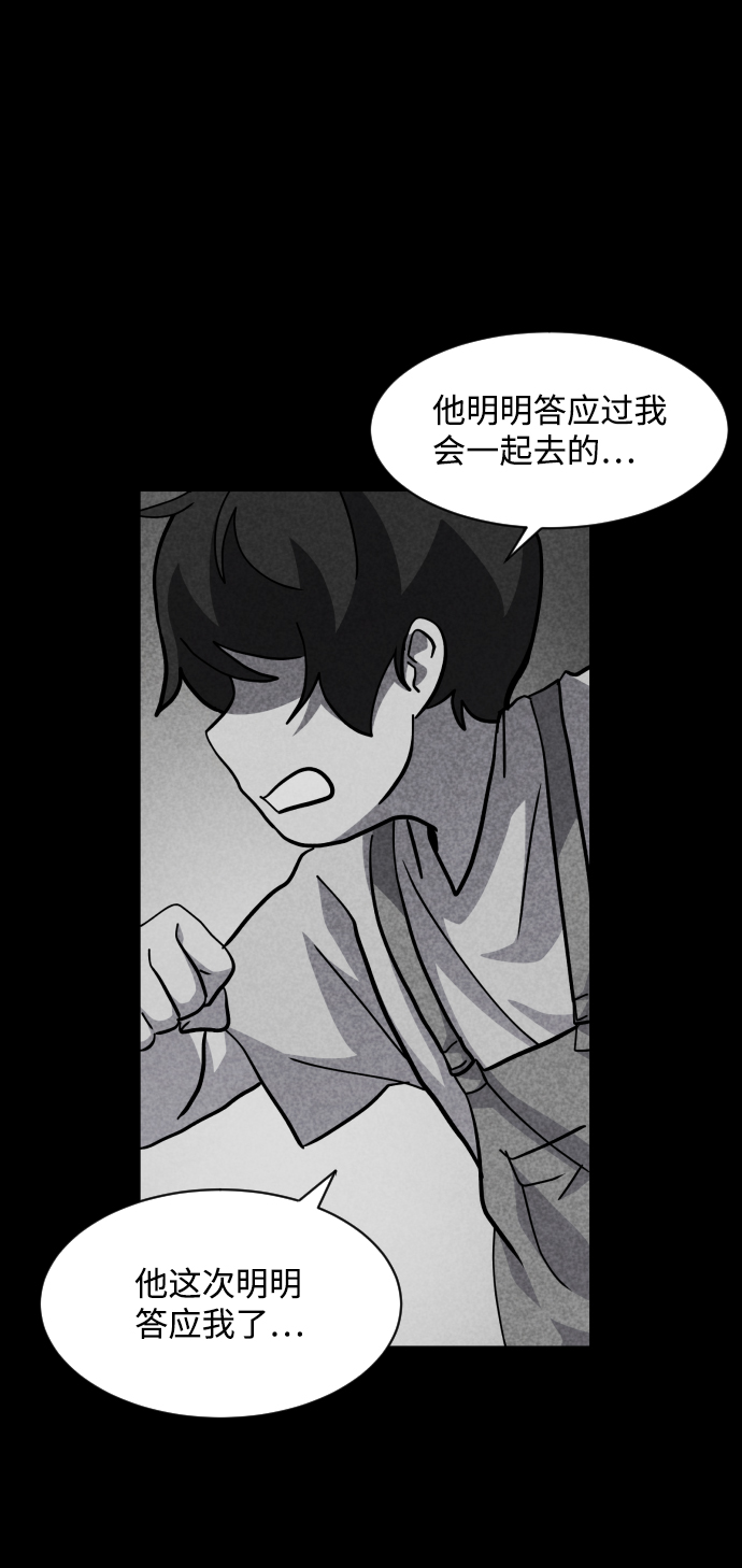 第51话63