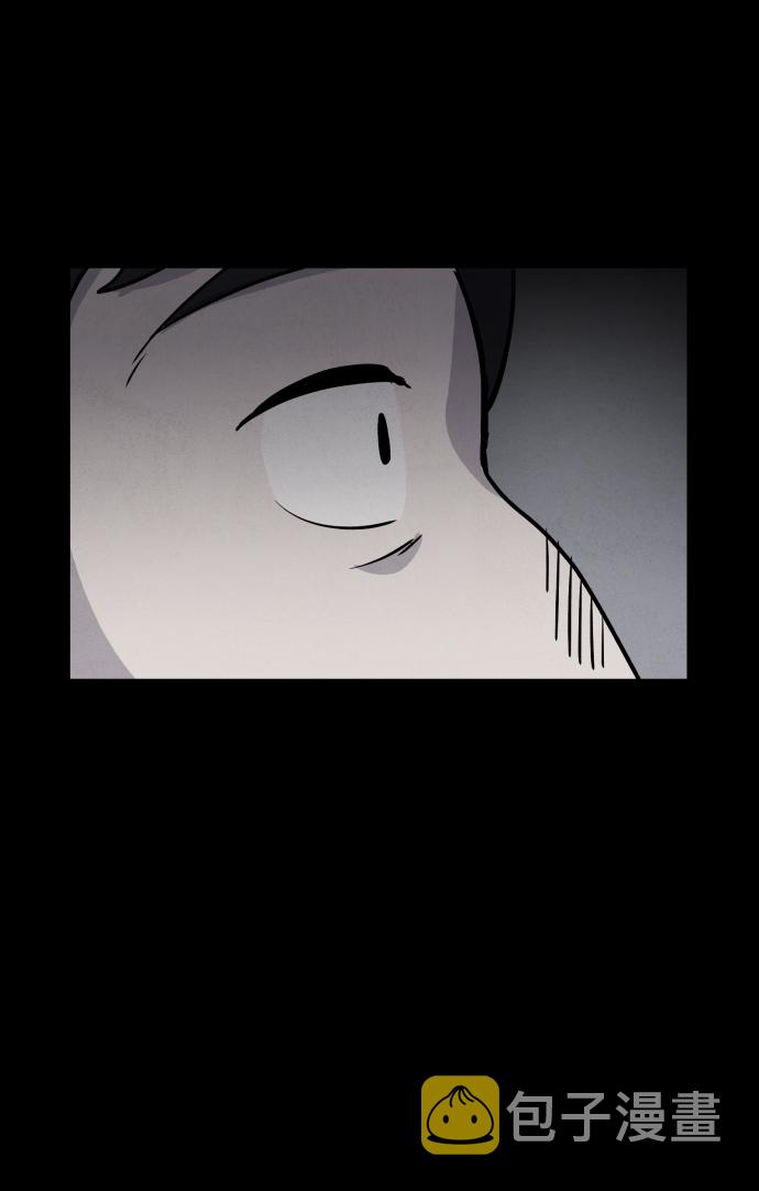 第5话67