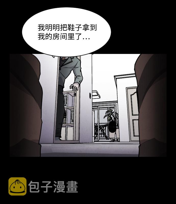 第1话108