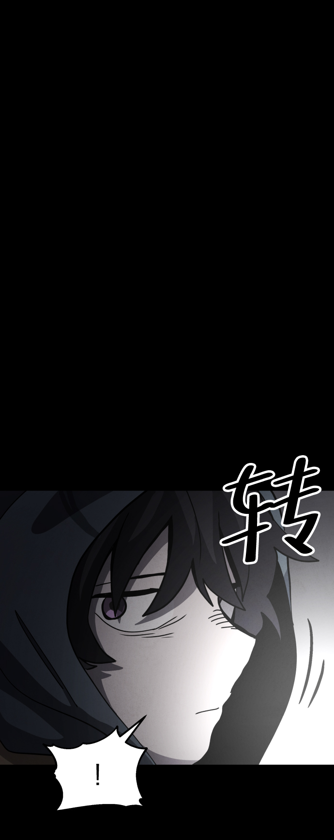 第37话110