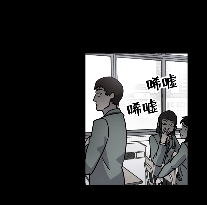 第2话31