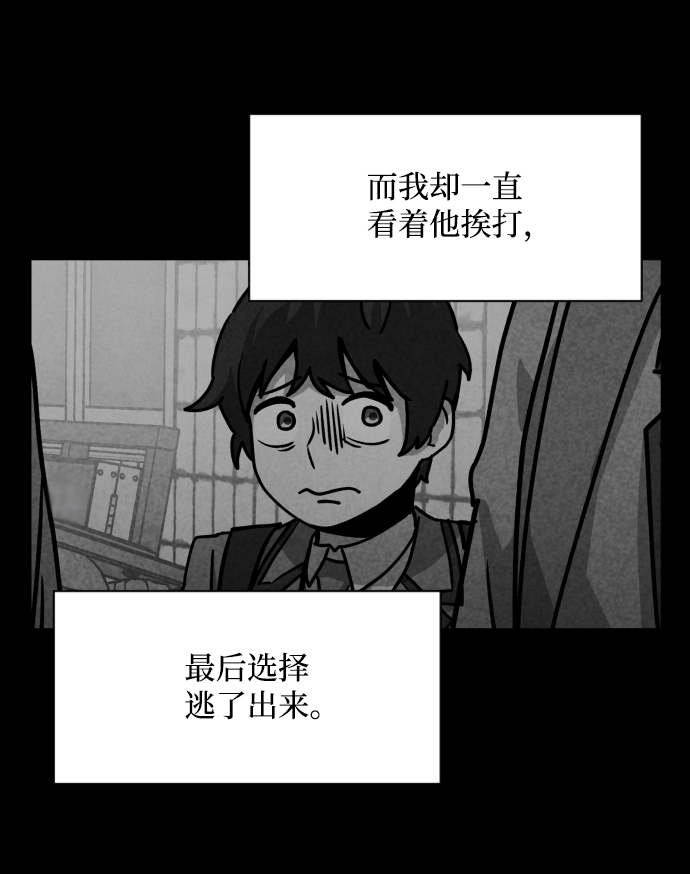 第10话26