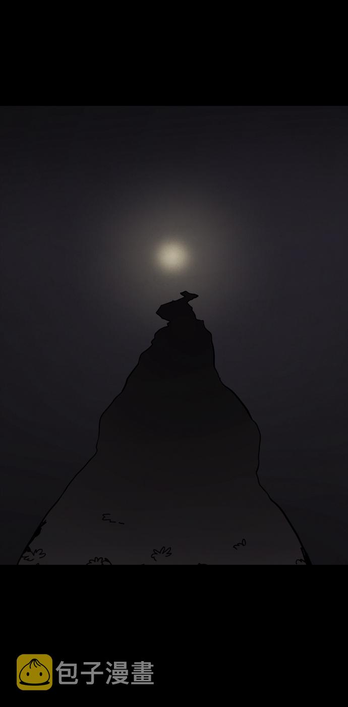 第39话84