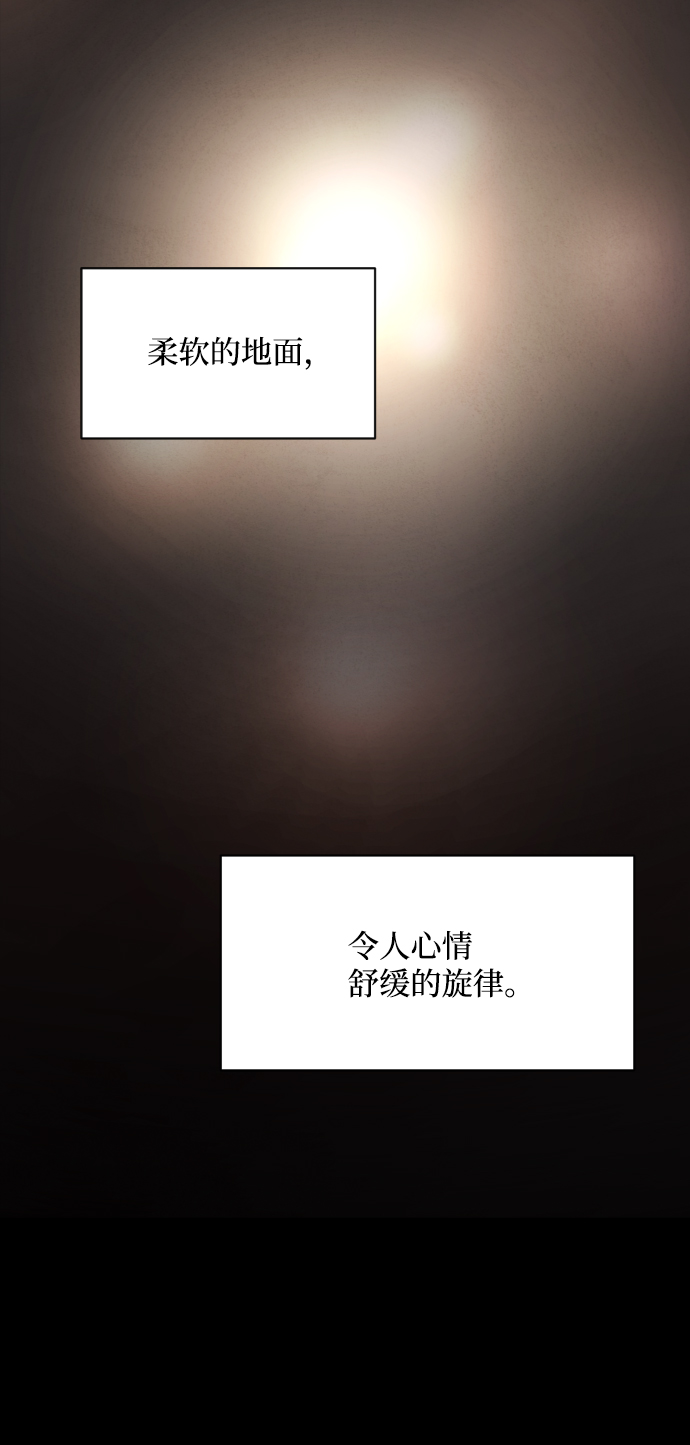 第47话17