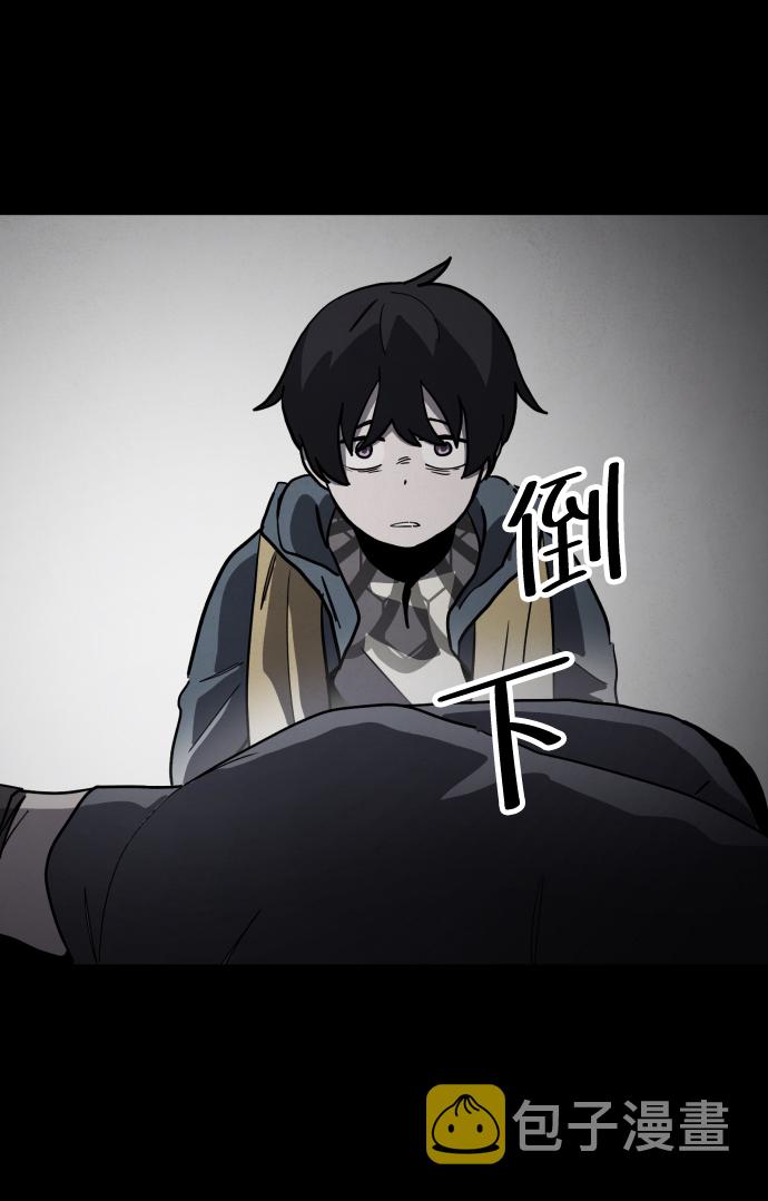 第49话97