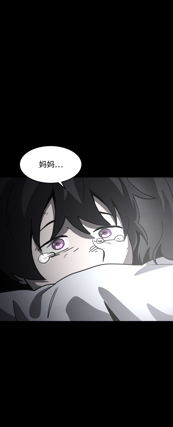 第51话123