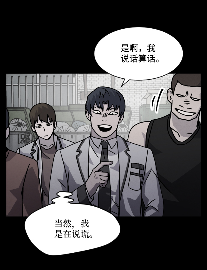 第9话39