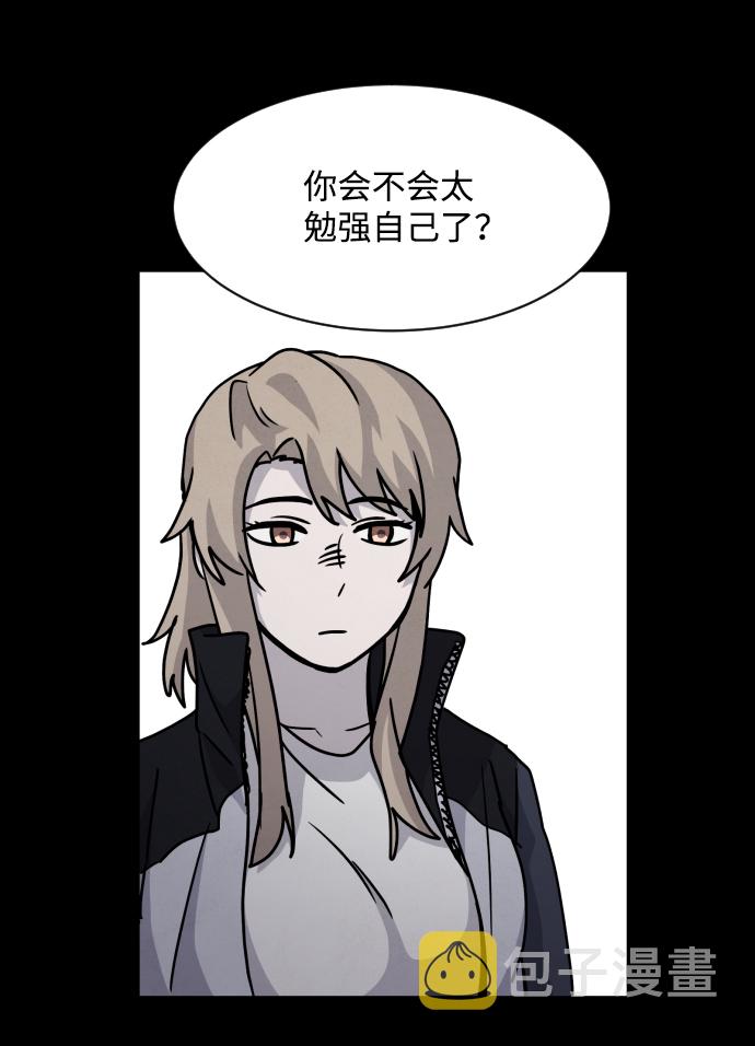 第15话40