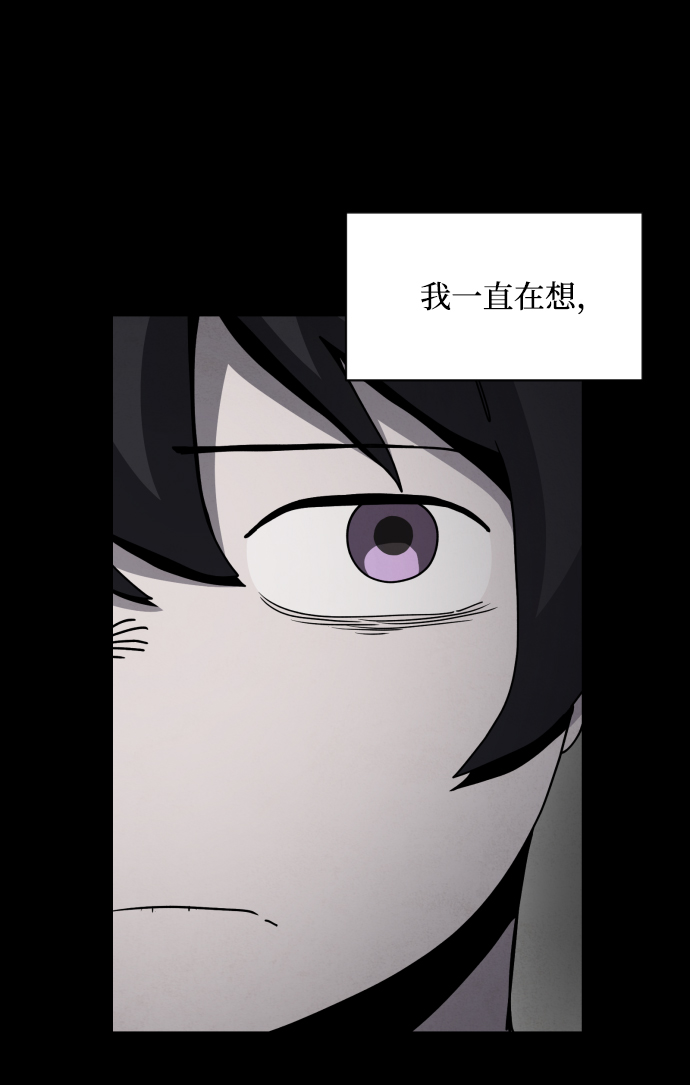 第27话9