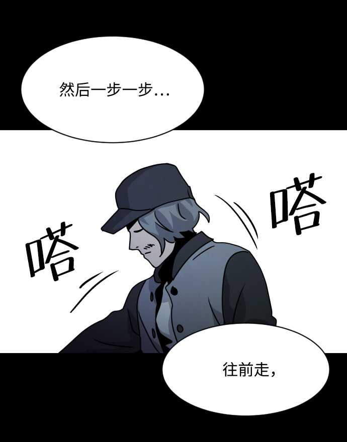 第20话72