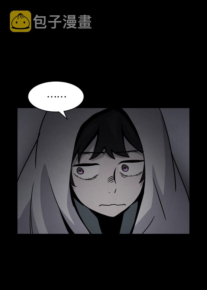 第19话45