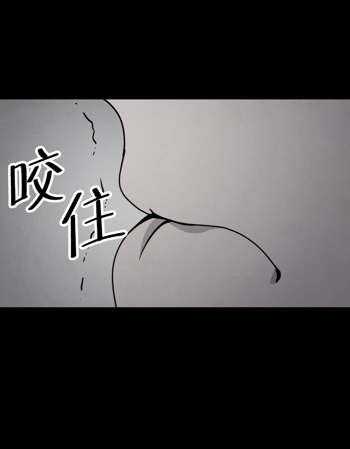 第19话80