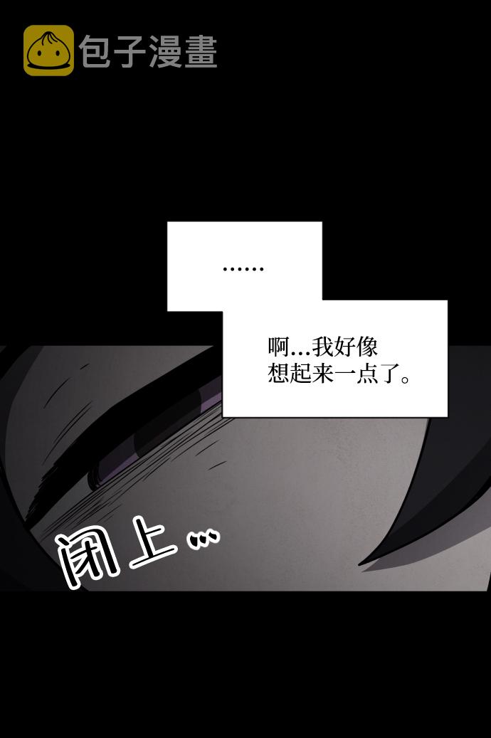 第27话76
