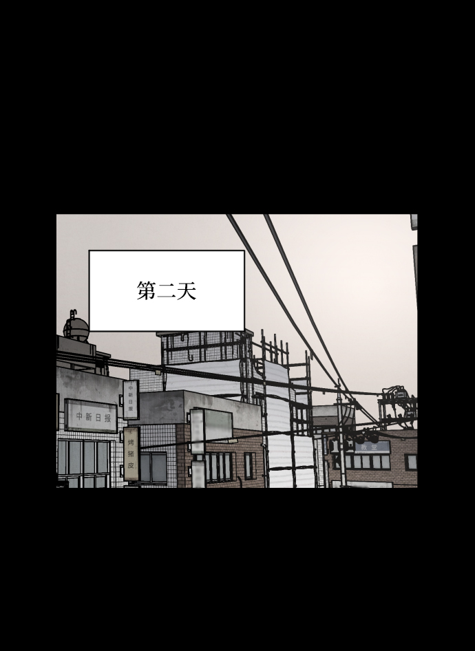 第8话60