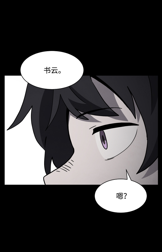 最终话44