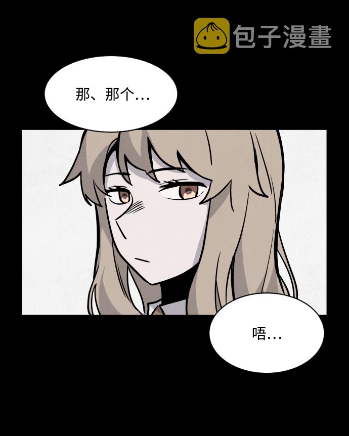 第5话35