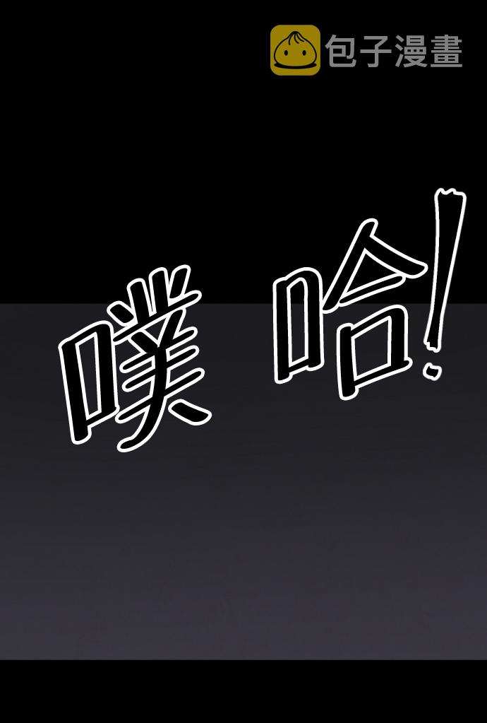 第33话67