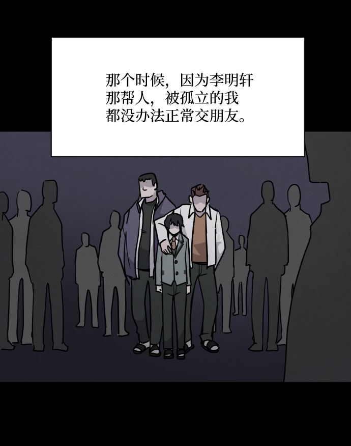 第6话27