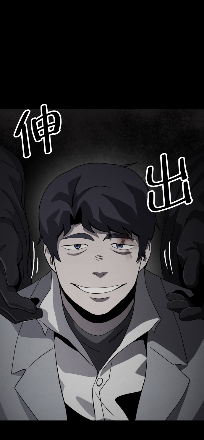 第33话63