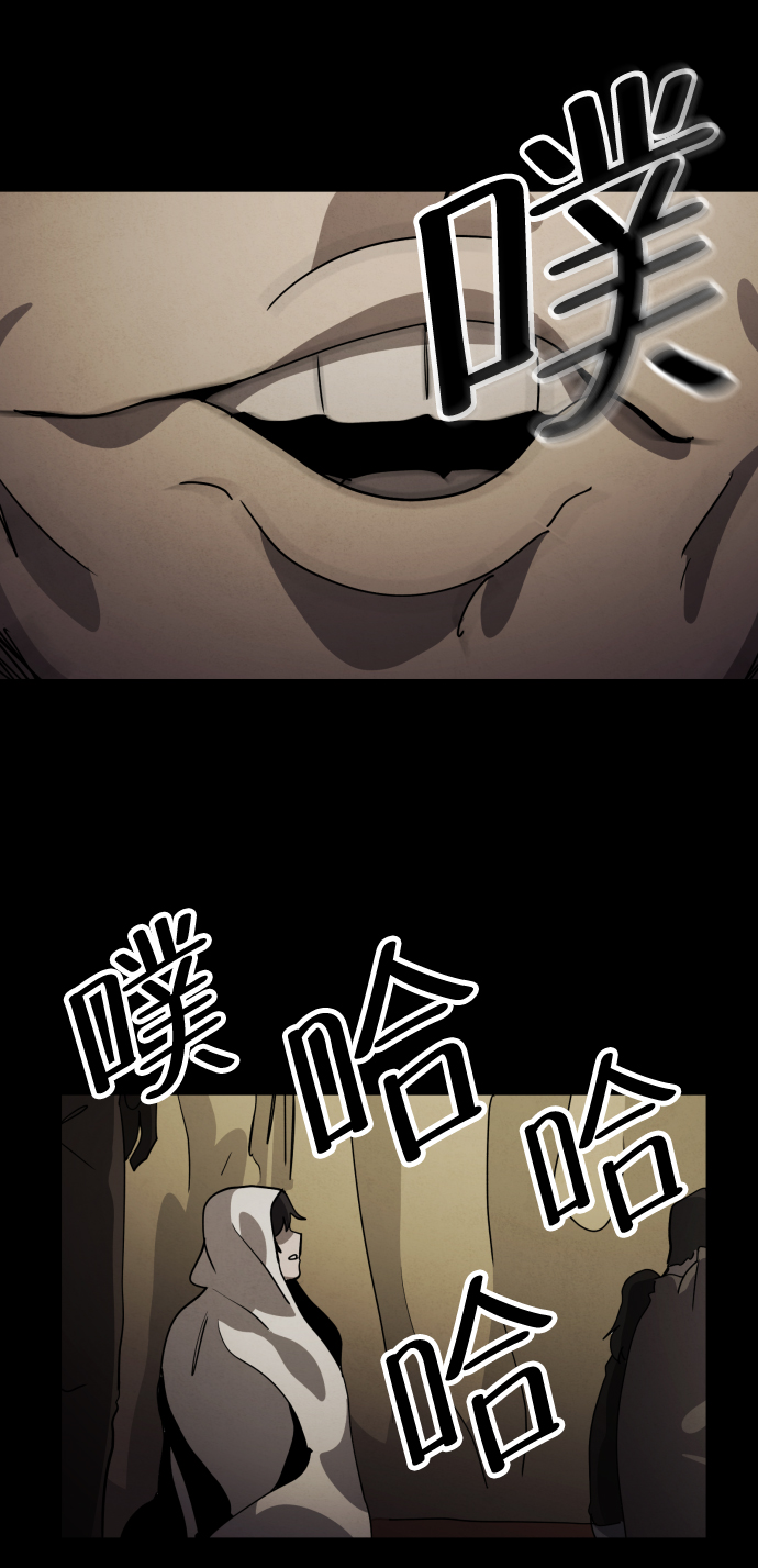 第27话117