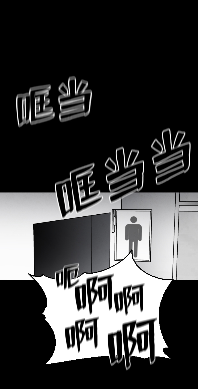 第5话17
