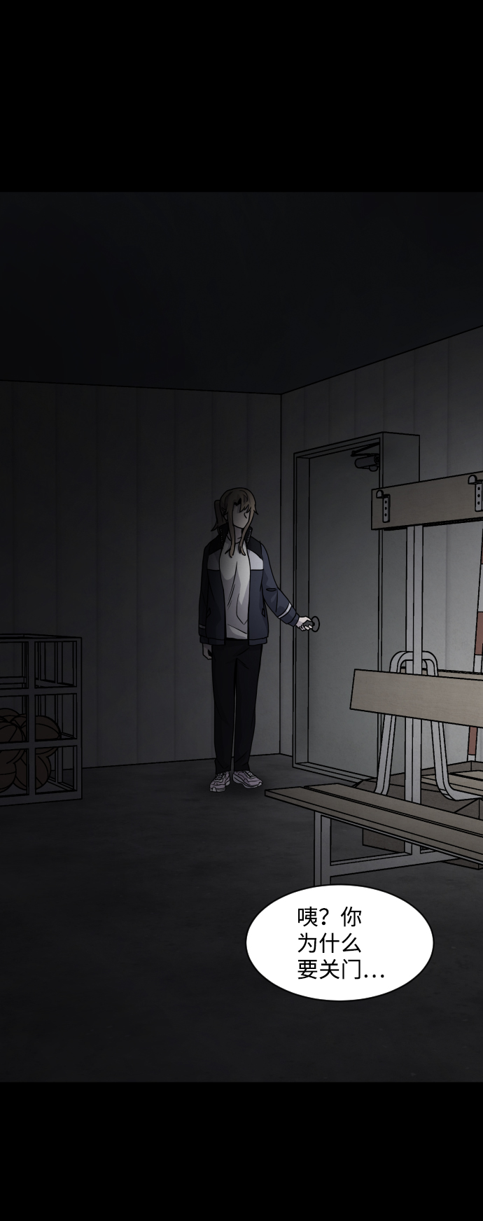 第15话75