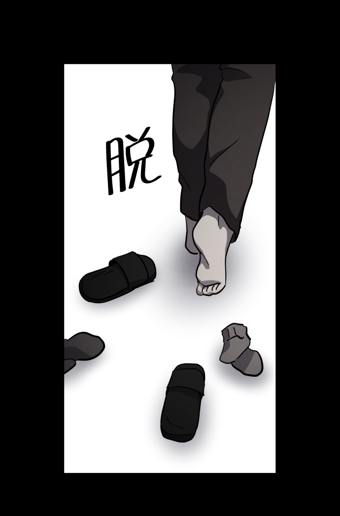 第50话53