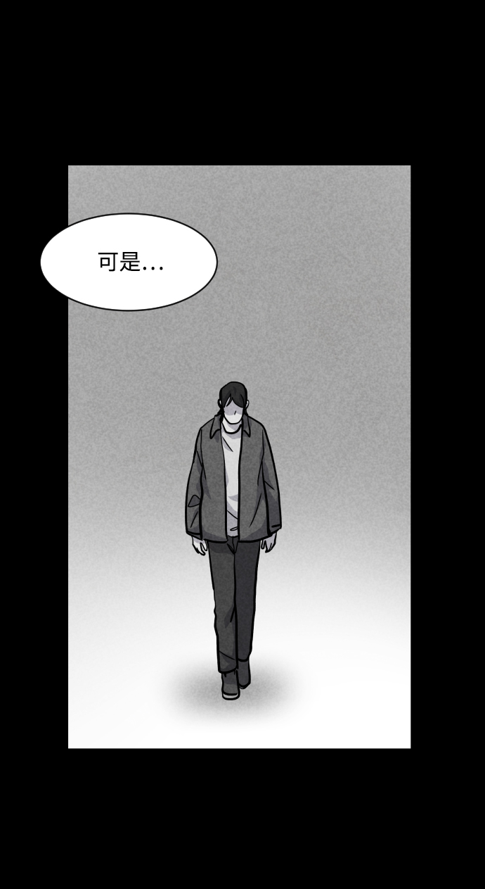 第43话52