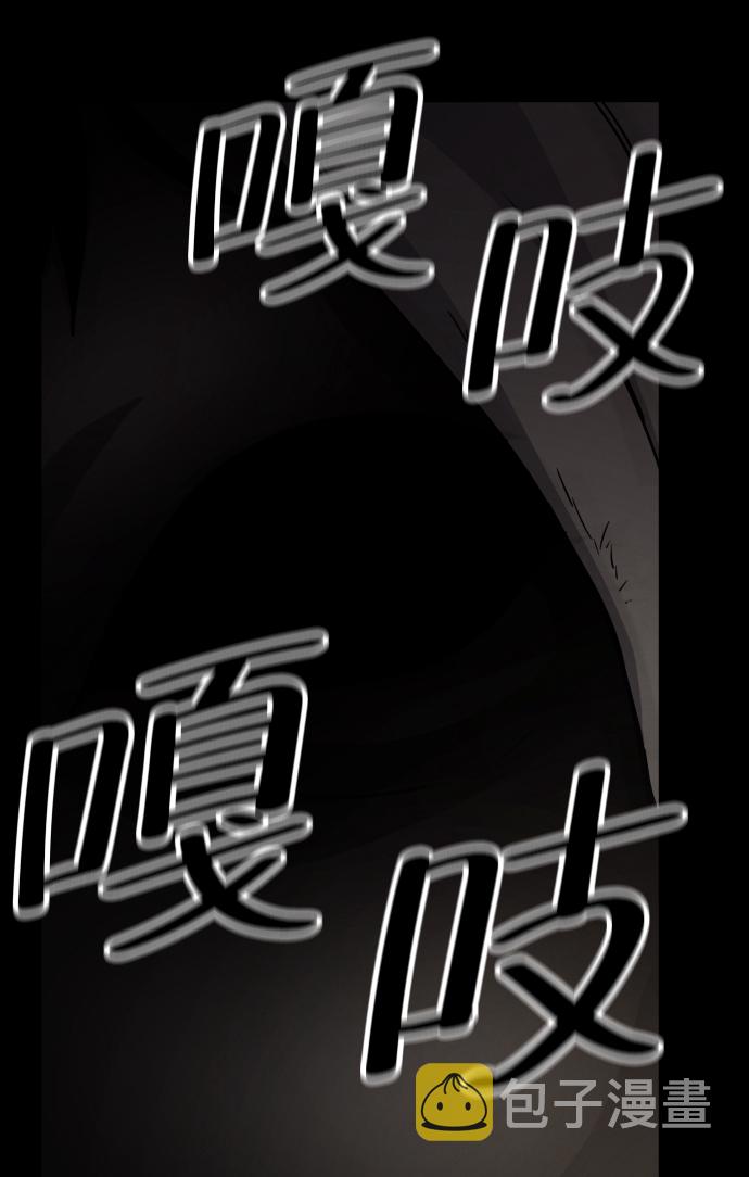第21话37