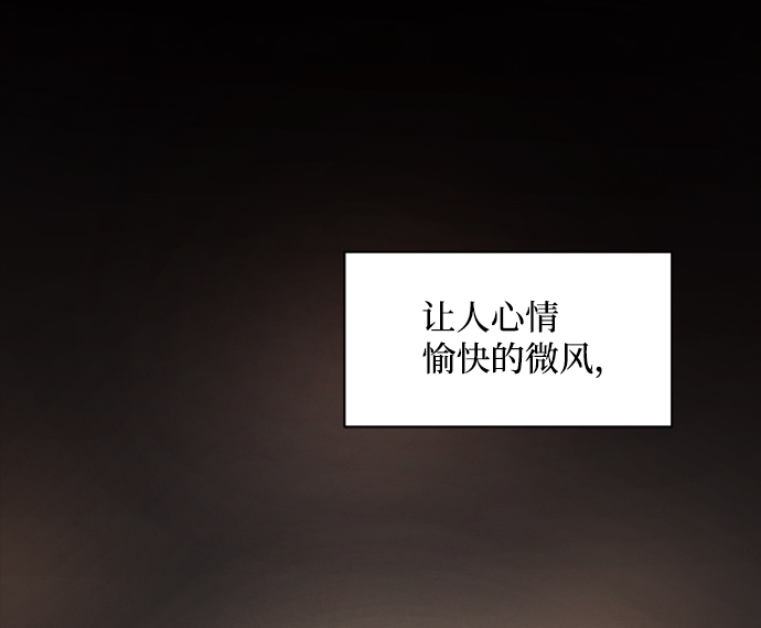 第47话16