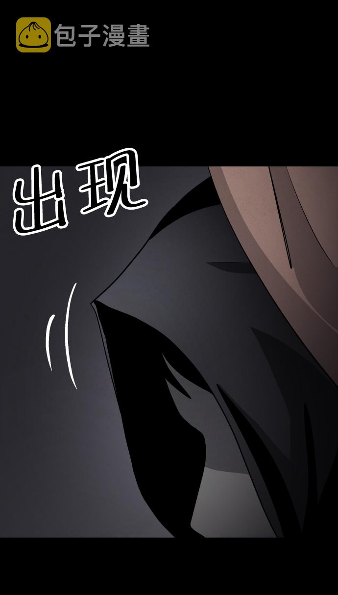 第41话59