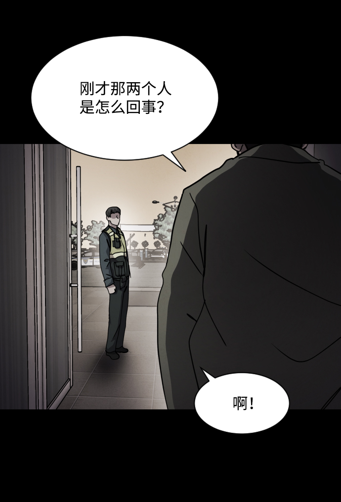 第35话1