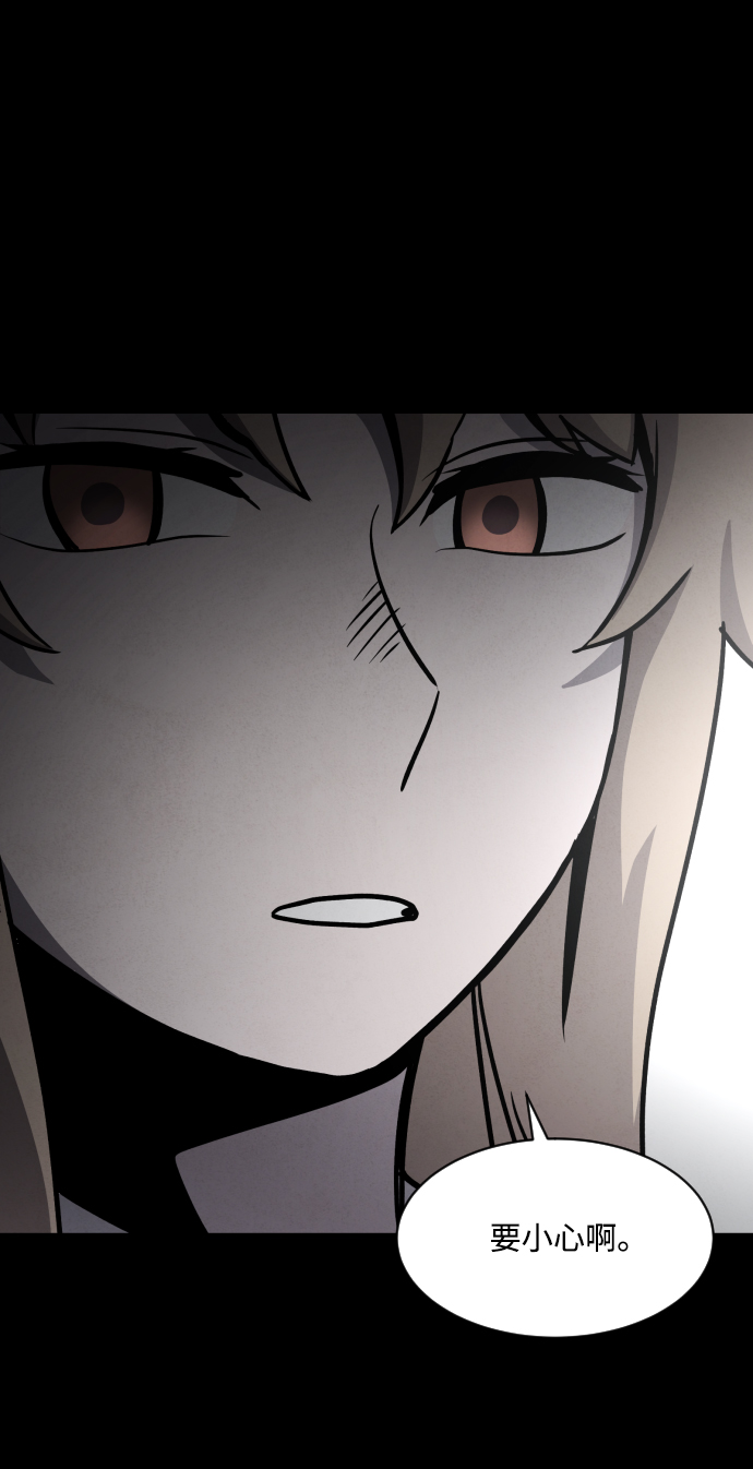 第9话9