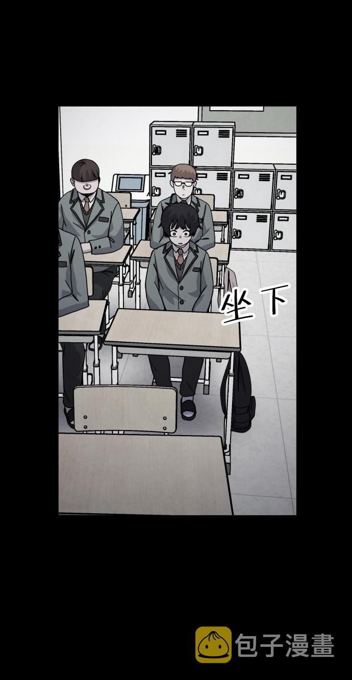 第23话24