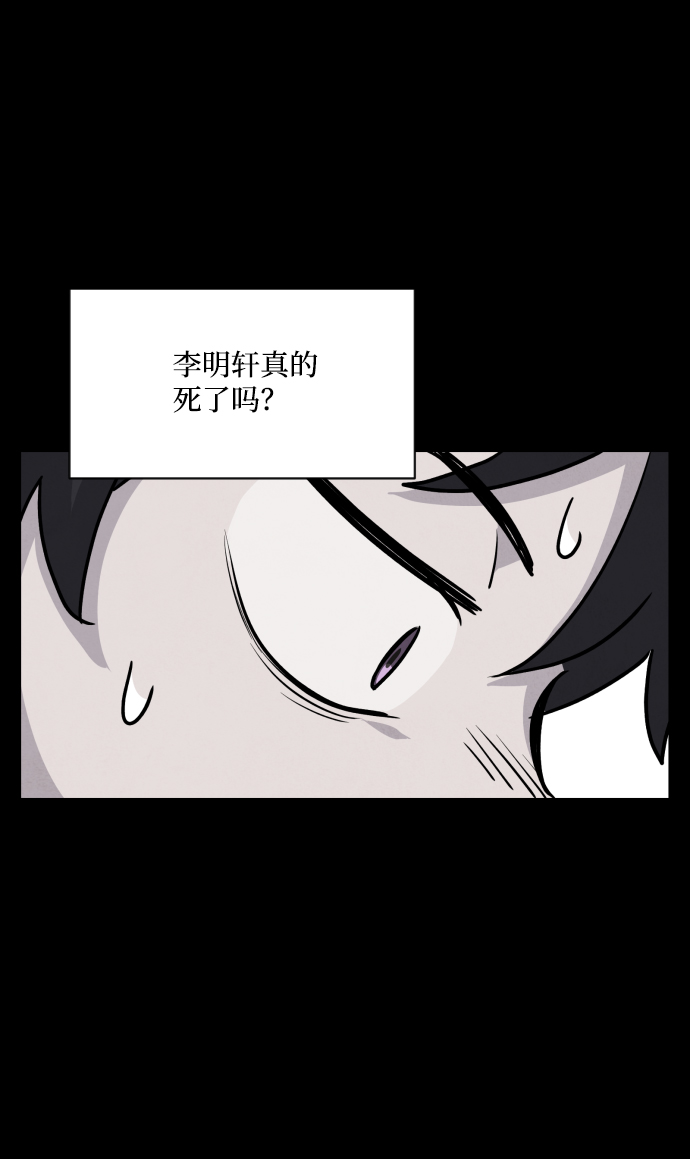 第2话11