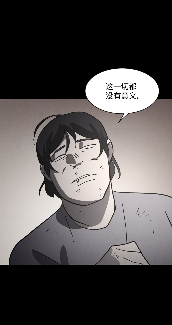 第42话101