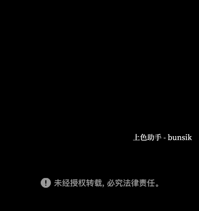 第23话133