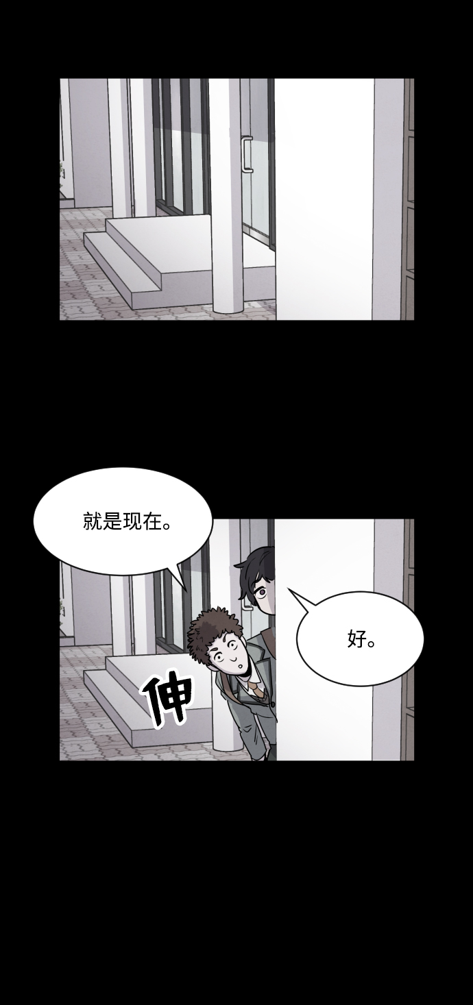 第1话146