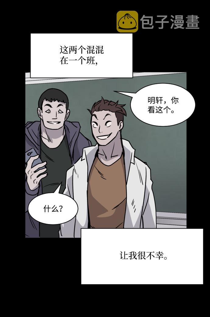 第1话59