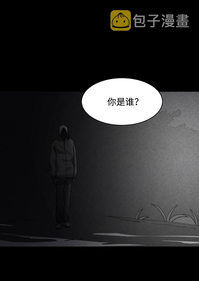 第37话40