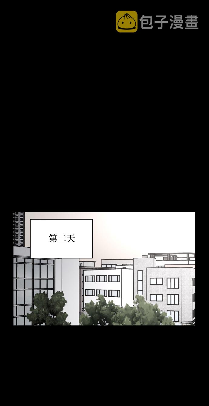第11话43
