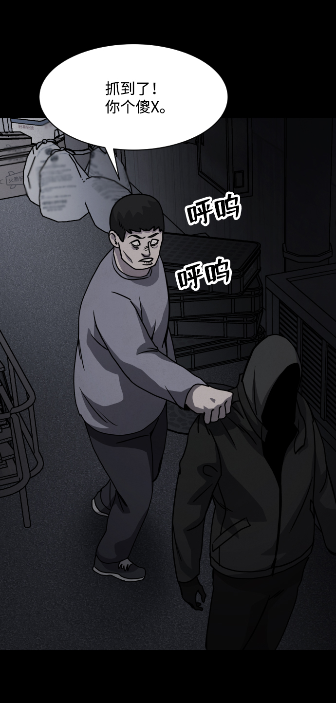 第18话78