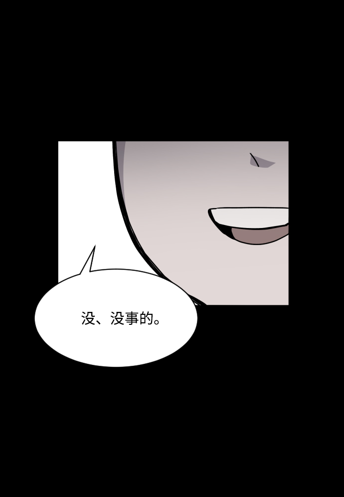 第1话7