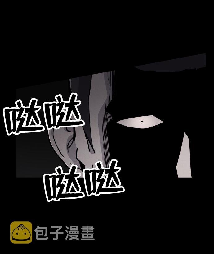 第5话25