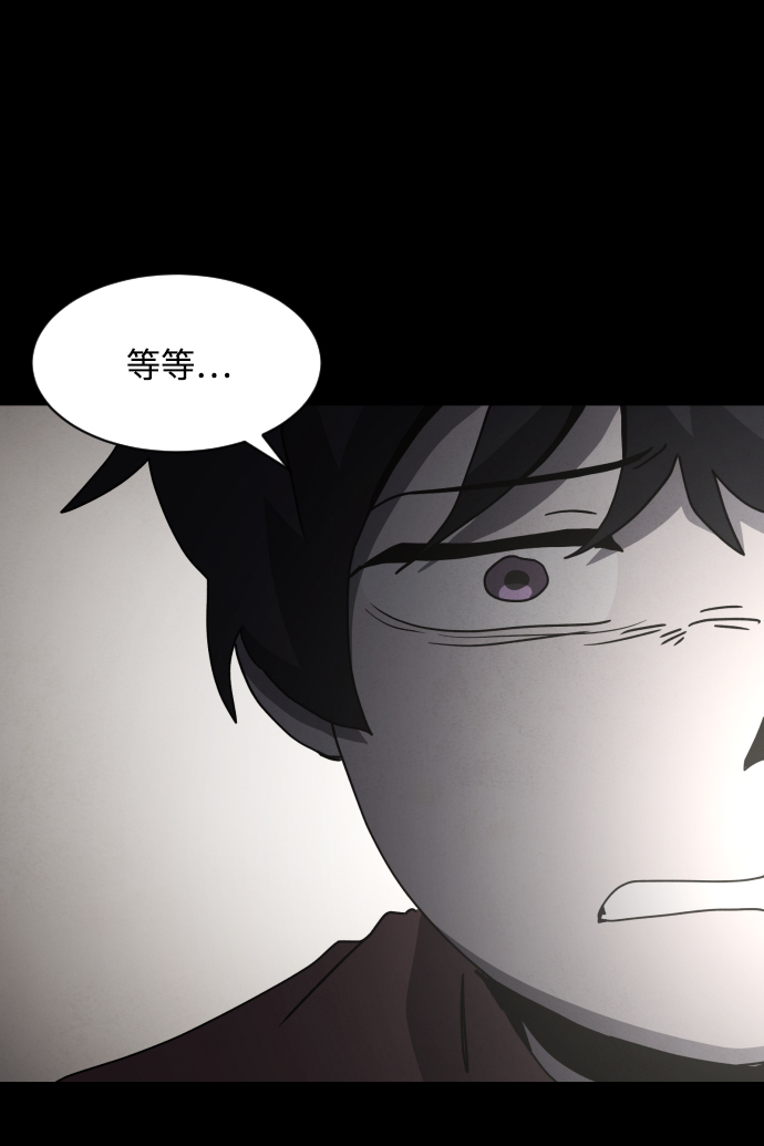 第28话65