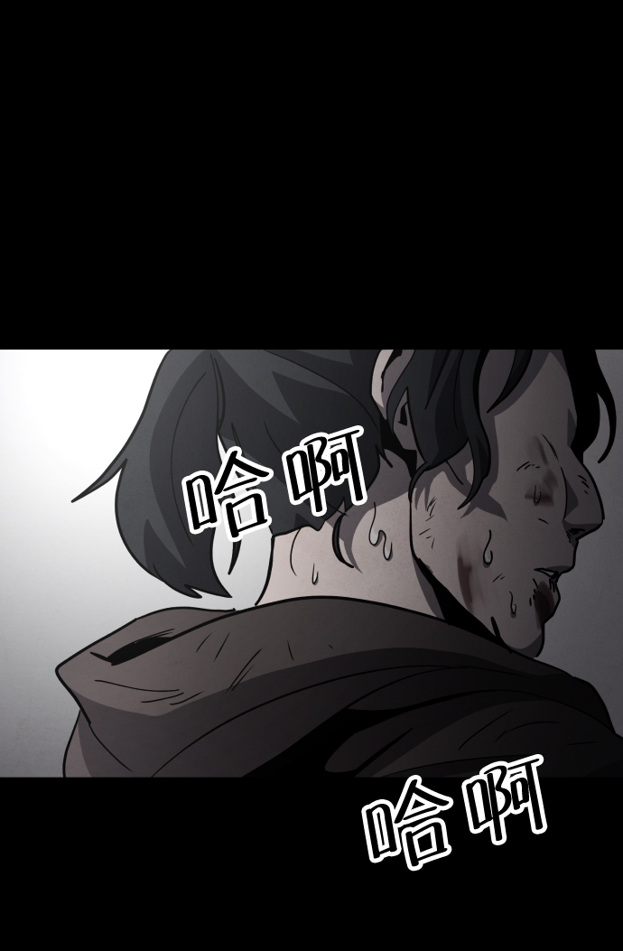 第48话9