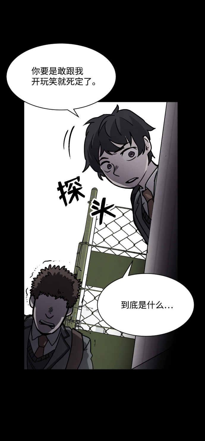 第1话160