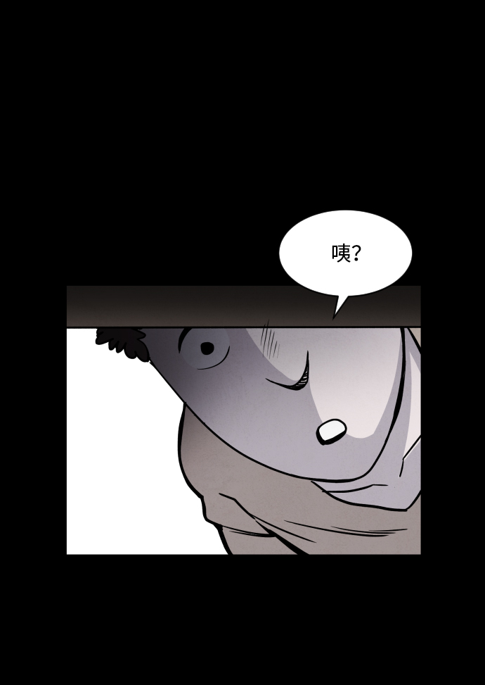 第4话19